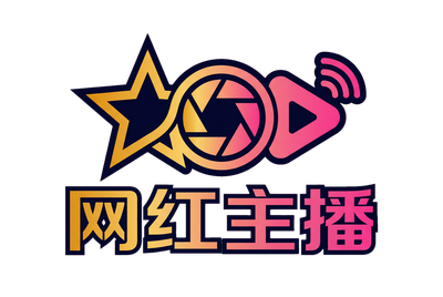 网红主播品牌Logo