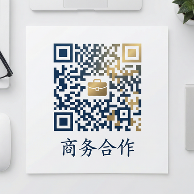 网红主播商务二维码